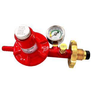 中压阀门液化气商用猛火灶煤气罐防爆大排档饭店酒店不可调高压阀