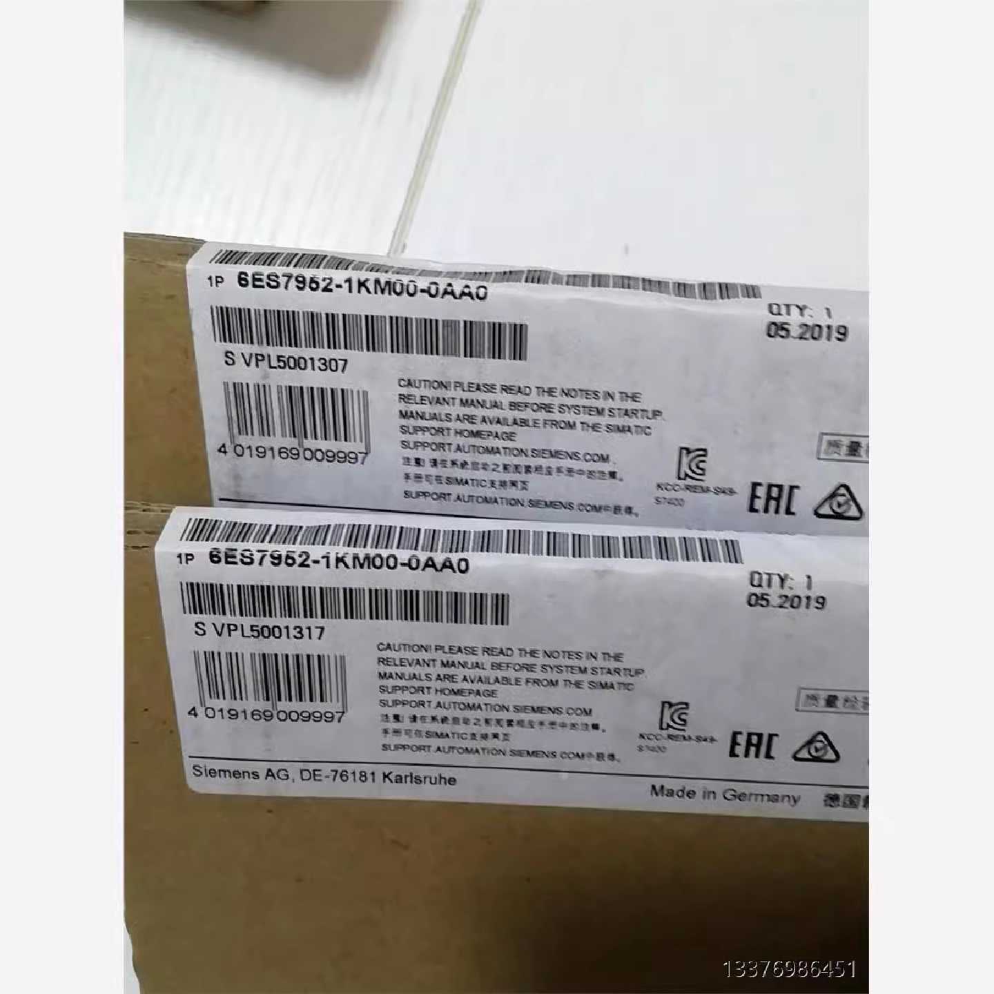 议价全新正品内存4M,6ES7 952-1KM00-0AA0,6ES7952-1KM00-0AA0