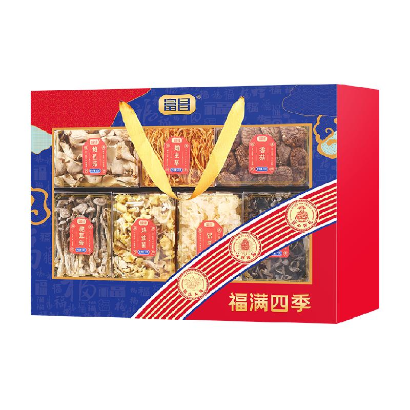 包邮！富昌福满四季礼盒340g鹿茸菇香菇木耳蛹虫草等干货组合