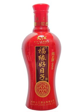 好日子喜酒50度米香型白酒整箱