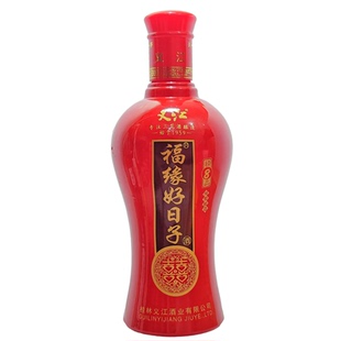 福缘好日子喜酒50度白酒整箱批发6瓶礼盒结婚宴摆酒席办喜事乔迁