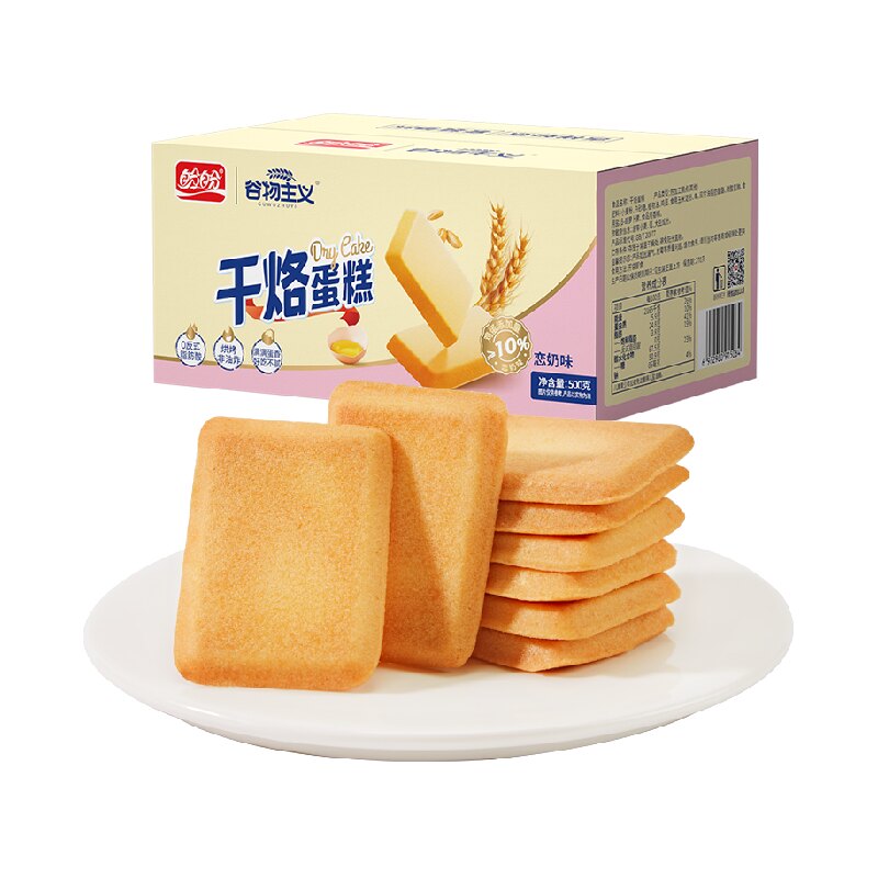 盼盼干烙炼奶香脆健康曲奇饼干