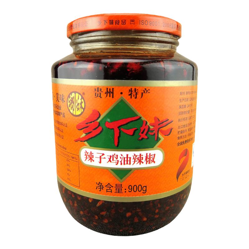 贵州特产乡下妹辣子鸡红油辣椒酱