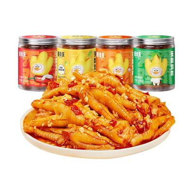 脱骨侠无骨鸡爪500g*4罐