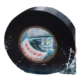 舒氏九头鸟高压橡胶自粘带潜水泵电缆电线耐高温防水电工绝缘胶布