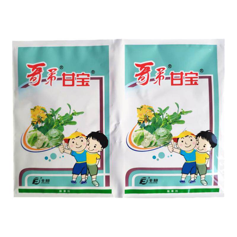 青岛丰邦哥弟甘宝精喹草除灵甘蓝除草剂西兰花花菜苗后专用除草剂