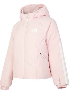 Adidas阿迪达斯粉色鸭绒羽绒服