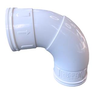 中财管道 pvc排水管件万向弯头 大弧度弯头旋转调整弯头 dn50 110