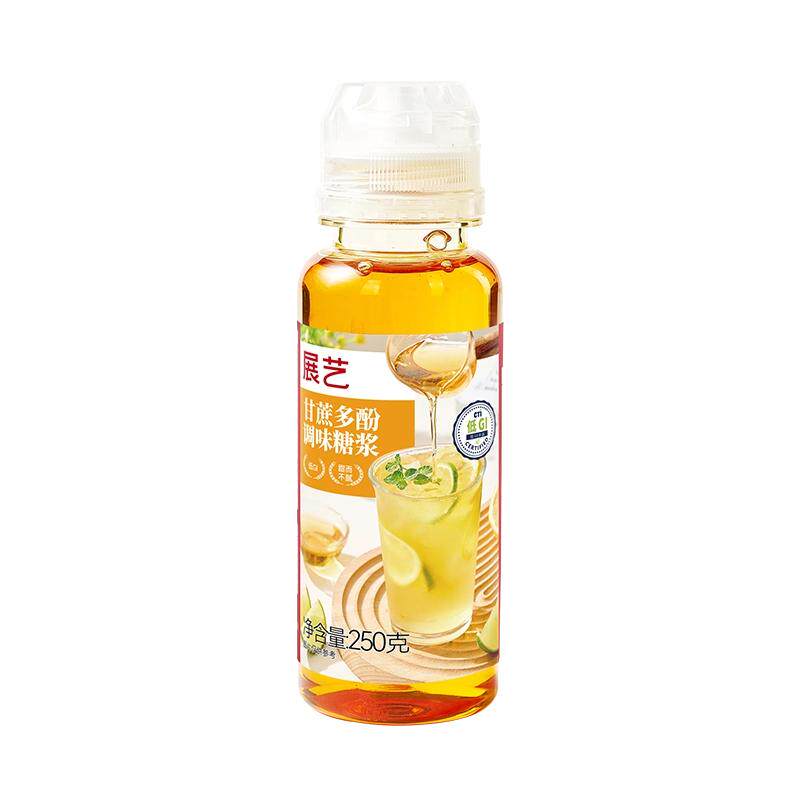 展艺甘蔗多酚调味糖浆低GI柠檬茶甘蔗浓缩水果家用商奶茶咖啡专用
