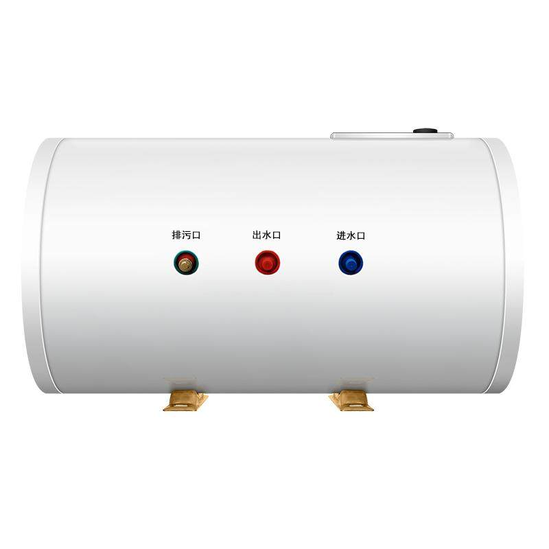 落地式平放躺坐地式免打孔隐藏电热水器家用储水节能移动房车公寓