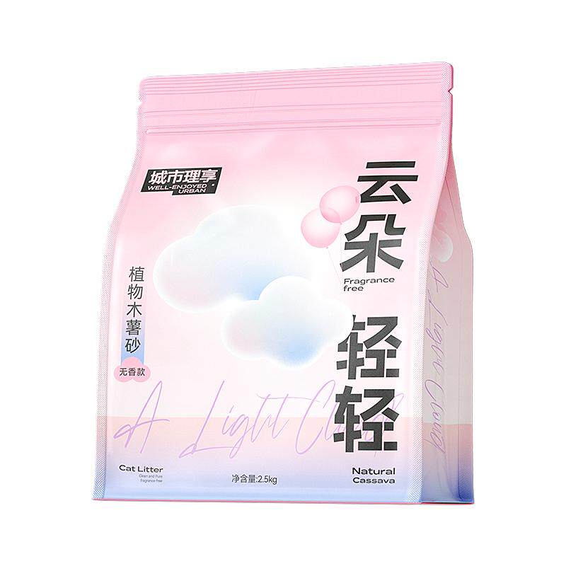 城市理享木薯猫砂无尘深层净化