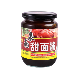南泉甜面酱烤鸭甜面酱拌面酱拌饭酱蘸葱面酱调味酱烧烤酱380g
