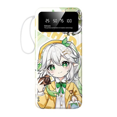 【3C认证】草神纳西妲充电宝10000毫安20000手机移动电源来图定制