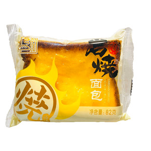 游世佳族岩烧面包82g*6袋 网红面包芝士涂层糕点营养早餐零食包邮