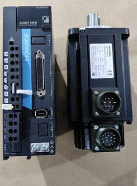 溢价-汇川伺服电机套装660PT系列1.5kw脉冲，成色95新，长