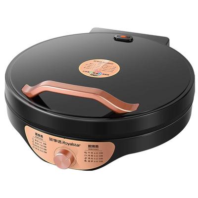 荣事达大口径46CM电饼铛