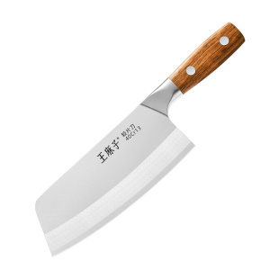 王麻子女士专用菜刀家用厨房厨师切片切菜切肉刀正品小型刀具大全