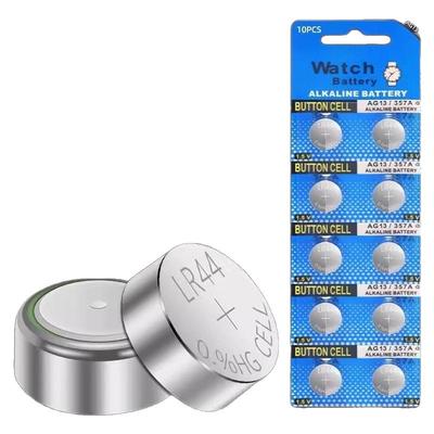 梦幻驴AG13遥控器纽扣电池