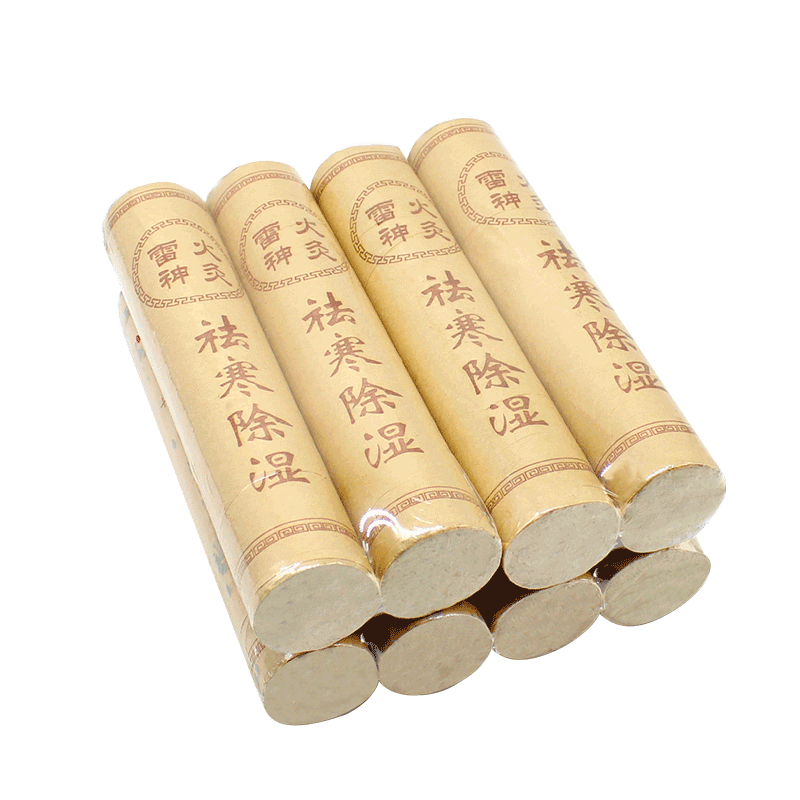 5厘米雷火灸官方旗舰店正品