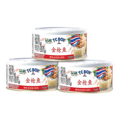 小胖子辣味金枪鱼罐头开胃佳品