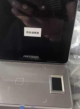 威视DS-K1F600U-D6E-IF台式多工能采集仪，—议价
