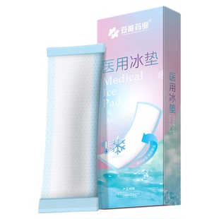 妥能冷敷贴产妇顺产医用冰垫侧切冰袋冰敷产后会护阴理剖腹产孕妇