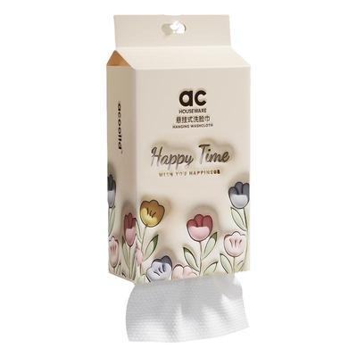一次性洗脸巾毛巾非纯棉悬挂抽取