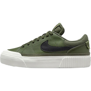 Nike/耐克官方正品COURT LEGACY LIFT女子运动休闲板鞋DM7590-201