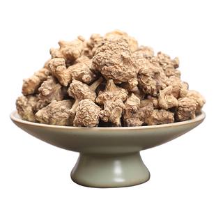 包邮 珠儿参100克 珠子参 钮子七 扣子七 中药材