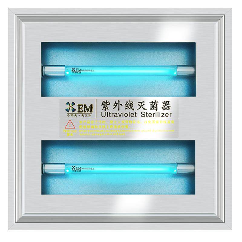 电梯紫外线消毒灯自动人体感应