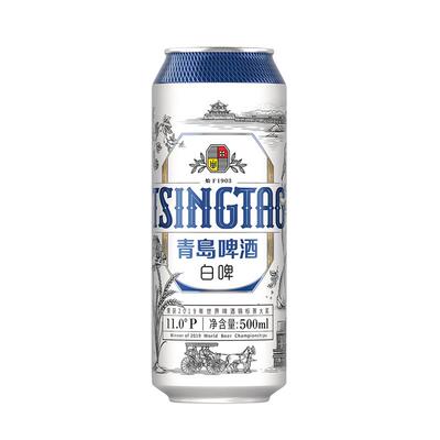 青岛啤酒白啤12听11度精酿