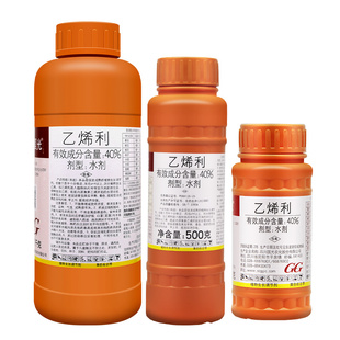 国光乙烯利 催熟剂 水果香蕉芒果番茄柿子生长调节剂核桃剥皮去皮