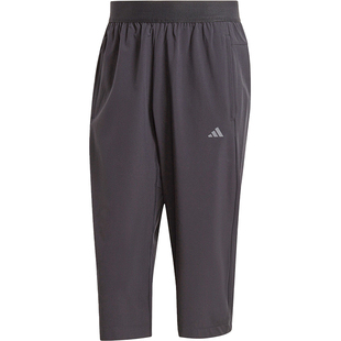 Adidas/阿迪达斯正品YOGA 3/4 PANT男士瑜伽运动七分裤IS8024