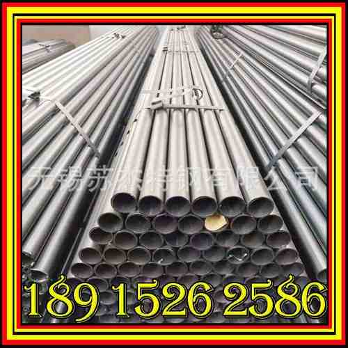 蔬菜种植大棚管 镀锌管 温室大棚管 农业种植拱棚规格齐全钢管