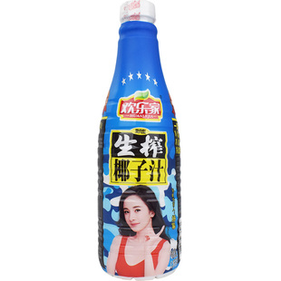 欢乐家生榨椰子汁1.25千克每瓶植物蛋白饮料大瓶椰奶果肉汁饮品