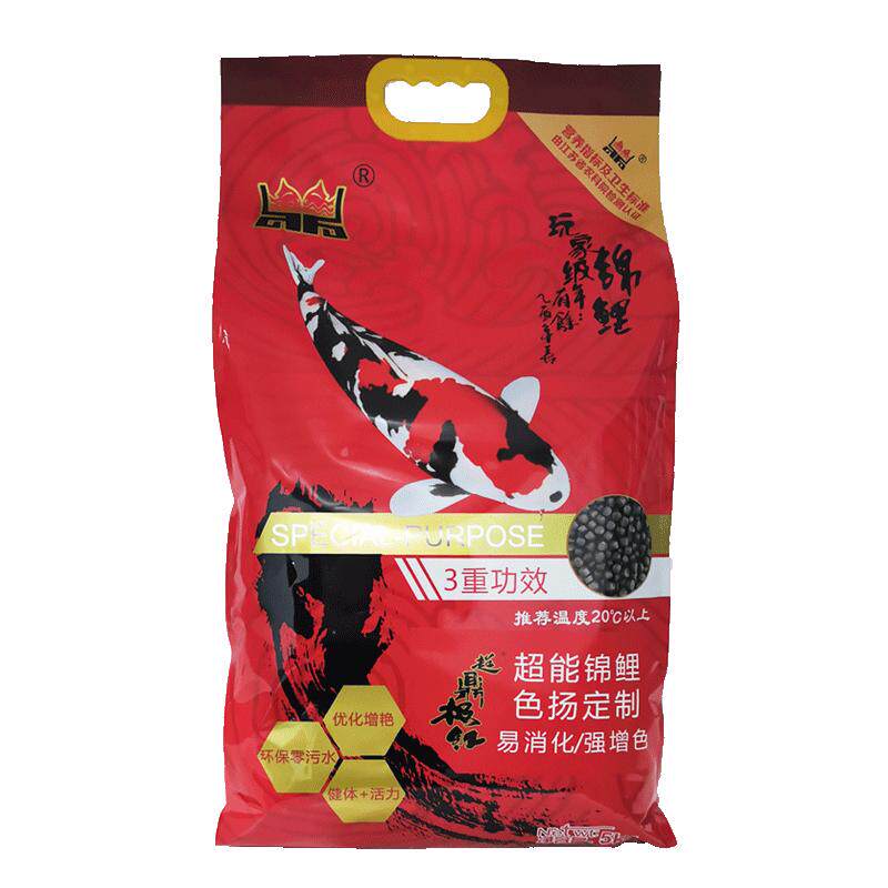 可开发票-|10斤正品锦鲤育成粮