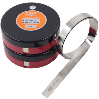 feintool不锈钢垫片模具间隙片