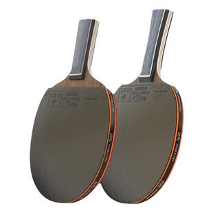 双鱼乒乓球拍专业反胶成品单拍9星儿童初学者小学生专用官方正品