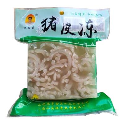 山西阳城特产猪皮冻皮冻下酒菜