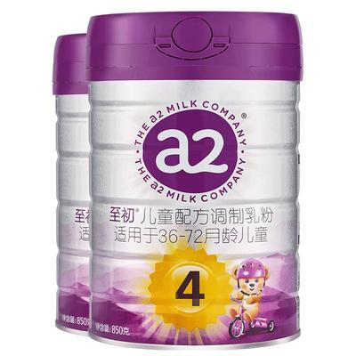 【多重豪礼】a2至初4段儿童奶粉