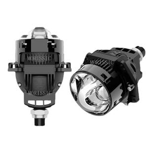 3寸85瓦h7h4直射激光双光透镜大灯小车摩托无损改装一体鱼眼珠