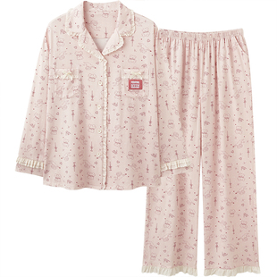 思莉太太独特绝美睡衣女款长袖莫代尔今年流行漂亮甜美小个子套装