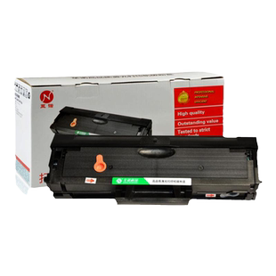 至诺适用三星MLT-D1043S硒鼓 ML1666 3200 1676 SCX-3201 1861 1675 1661 1660 1865W 1670易加粉打印机墨盒