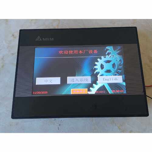 人机界面触摸屏DOP-B07SS411，7寸显示，DC2询价