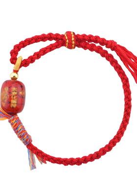 2026马年红绳手链本命年太岁手绳