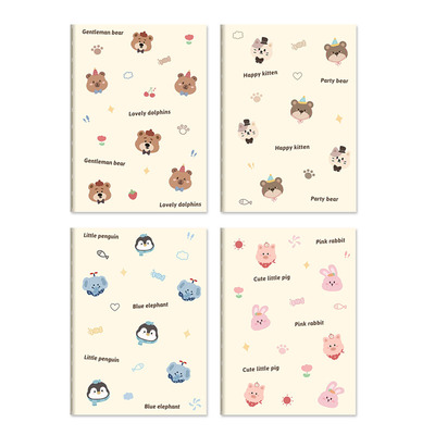 ins简约动物a5笔记本2026年新款高颜值好看的记事本小学生中学生专用作业练习本横线内页车线本学习用品批发