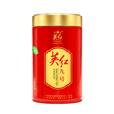 【2026明前春茶】特级英红九号红茶三月春英德红茶罐装自饮共138g