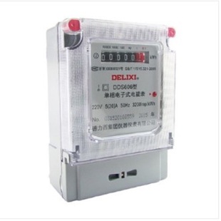 德力西单相电子式电表DDS606 家用电能表出租房电度表220v电表箱
