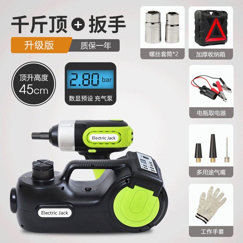电动液压千斤顶12v车载换胎神器智能充气泵扳手套装轿车越野皮卡