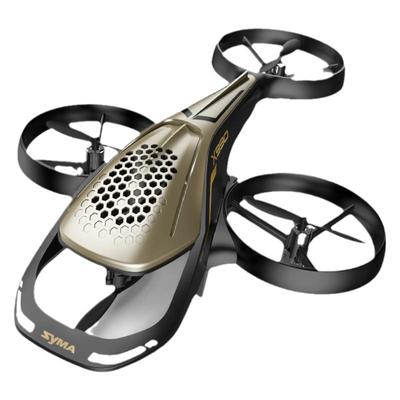 儿童遥控无人机SYMA特技飞行安全